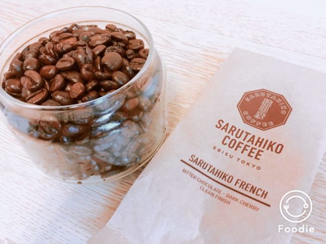 甘いコーヒー豆おすすめランキング22選！実際に飲んで甘さを比較してみた