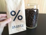 マニアが選ぶ！フルシティローストのコーヒー豆おすすめ22選