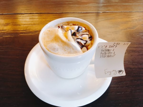 エスプレッソ・ドッピオとは？スタバの隠れ商品のおいしい飲み方
