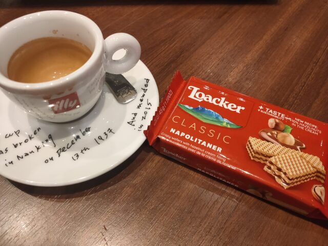 エスプレッソ・ドッピオとは？スタバの隠れ商品のおいしい飲み方