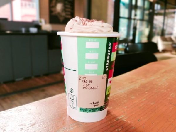 スタバのブレベ（ブラベ）とは？超濃厚にできるミルクのカスタム