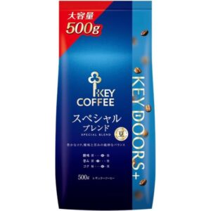 アメリカンコーヒーにおすすめのコーヒー豆ランキング14選！