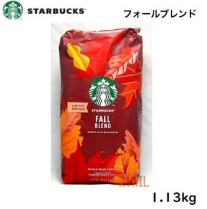 カフェオレ向きのコーヒー豆おすすめ人気ランキング24選！スタバ・カルディなど紹介