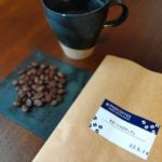 パオコーヒーの豆「エチオピア・モカ」おすすめ？正直な感想をレビュー