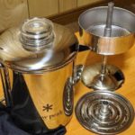 パーコレーター用のコーヒー豆おすすめ