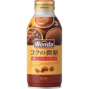 微糖コーヒーのおすすめランキング19選！実際に美味しかったのはこれ