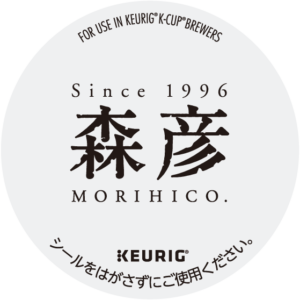 【2026年】キューリグカプセル全44種類の最安値とおすすめを紹介