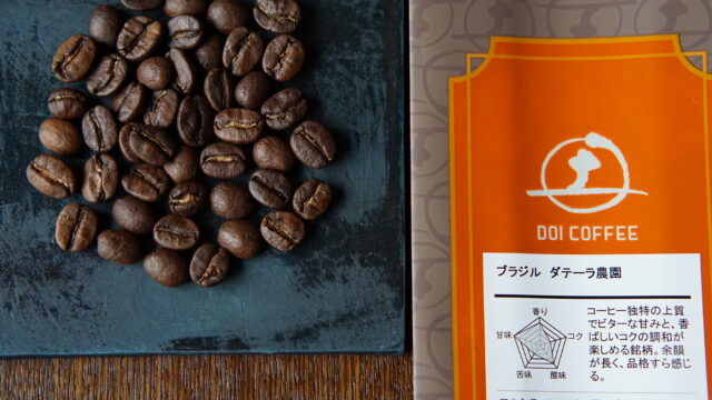 コーヒー豆の種類・産地による特徴とおすすめを紹介【一覧表あり】