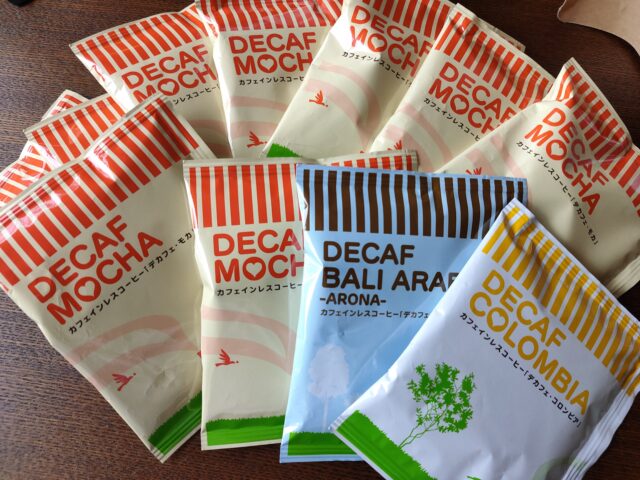 コンビニで買えるカフェインレスコーヒー・デカフェおすすめ6選！
