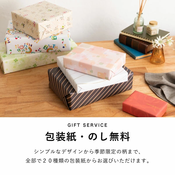 高級コーヒーギフトのおすすめ15選！上品なパッケージの商品を厳選