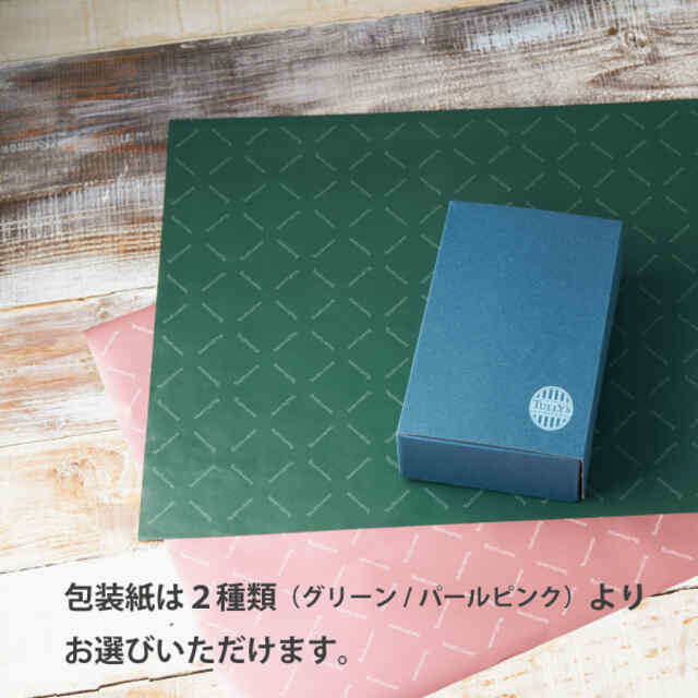 高級コーヒーギフトのおすすめ15選！上品なパッケージの商品を厳選