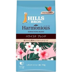 コナコーヒーおすすめ人気ランキング14選【2026年】