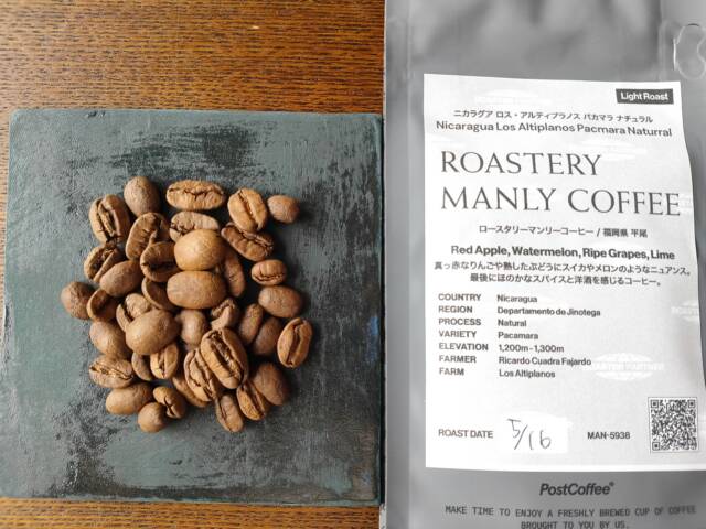 はちみつとコーヒーの相性は意外に合う！その効果・効能と作り方
