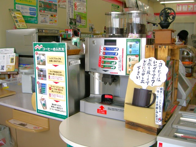 セブンカフェの歴史と変遷。なぜ最強のコンビニコーヒーになれたのか？