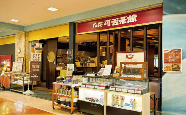 可否茶館とは？日本の喫茶店の土台を作った喫茶店